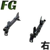 楽天市場】スーパーシートレールfg z34の通販
