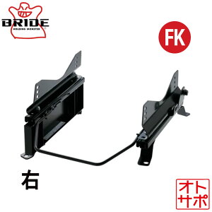 BRIDE ubh X[p[V[g[ FK^Cv E HONDA z_ t[hvX GB7 2016N9` H225