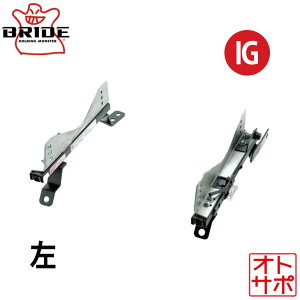 BRIDE ubh X[p[V[g[ IG^Cv  NISSAN jbT Y tFAfBZ Z34 2008N12` N162
