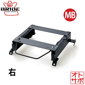 BRIDE ubh X[p[V[g[ MB^Cv E NISSAN jbT Y GNXgC T30/NT30 2000N11`2007N7 N291