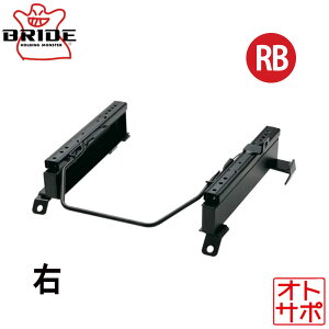 BRIDE ubh X[p[V[g[ RB^Cv E NISSAN jbT Y GNXgC T30/NT30 2000N11`2007N7 N291