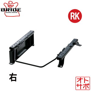 BRIDE ubh X[p[V[g[ RK^Cv E NISSAN jbT Y XJCCNXI[o[ J50 2009N7` N133