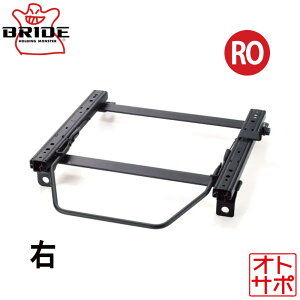 BRIDE ubh X[p[V[g[ RO^Cv E TOYOTA g^ nCG[X H200n 2004N8` T265