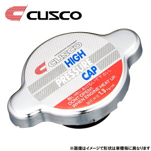 CUSCO NXR nCvbV[WG^[Lbv TOYOTA g^ ^EG[X YR2# A^Cv