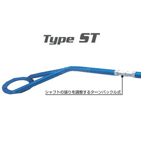 CUSCO クスコ スチールシャフト ストラットバー フロント TOYOTA トヨタ セリカXX GA61/MA61 180 510 A