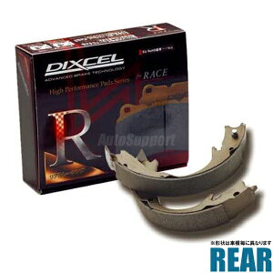 DIXCEL fBNZ u[LV[ RGStype A GAgbN CU4W 01/7` Ahu[L