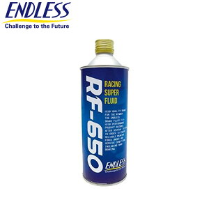 y111:59܂ŁIőP47{IvGg[zENDLESS GhX [VOu[Lt[h RF-650 500ml 1{