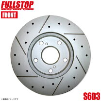 楽天市場】fc3sブレーキローターの通販