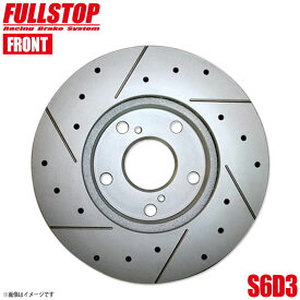 FULLSTOP ブレーキローター フロント エスクード TD32W/TD62W/TL52W 1998/2〜 品番3714021 S6D3