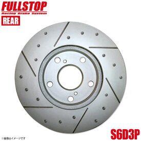 FULLSTOP ブレーキローター リア ロードスター/ユーノスロードスター ND5RC 2015/5〜 RS/NR-A/optionブレンボ除く 品番3553070 S6D3P