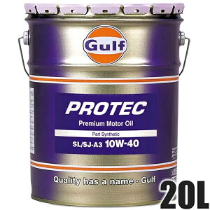 GULF Kt GWIC 10W-40 20L y[ Protec vebN 