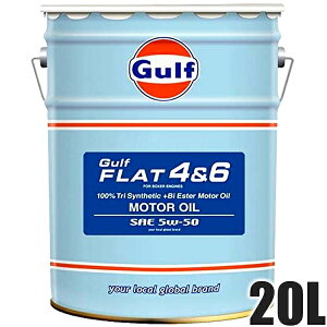 GULF Kt GWIC 5W-50 20L y[ Flat 46 tbg
