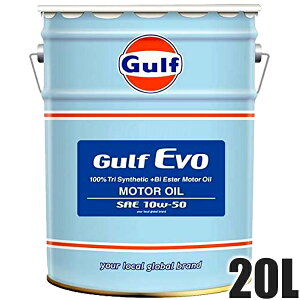 GULF Kt GWIC 10W-50 20L y[ evo G{