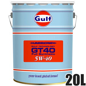 GULF Kt GWIC 5W-40 20L y[ Arrow GT20 A[
