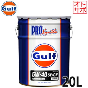 GULF Kt GWIC 5W-40 20L y[ Pro Synthe vVZ w