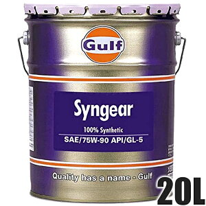 GULF Kt MAIC 75W90 20L y[ Syngear VM[ w
