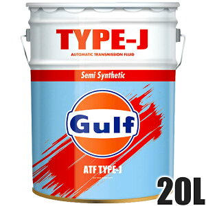 GULF Kt MAIC I[g}`bNt[h 20L y[  ATt[h ATF ^CvJ