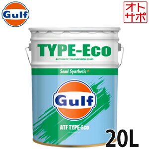 GULF Kt MAIC I[g}`bNt[h 20L y[ w ATt[h ATF TYPE ECO