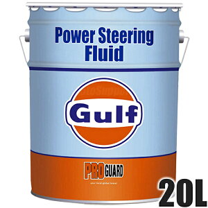 GULF Kt IC pXeIC 20L y[ Power Steering Fluid Pro Guard