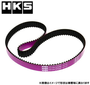 HKS t@C`[^C~Oxg KVBc[OS ^FBP5 NF03/5`04/4 GW^FEJ20X/EJ20Y