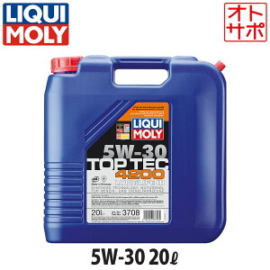 LIQUIMOLY L GWIC 20L gbvebN4200 5W-30 20929