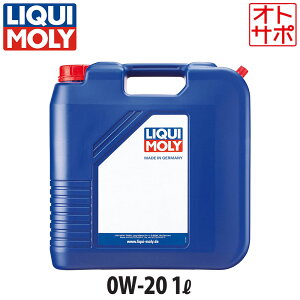 LIQUIMOLY L GWIC 20L gbvebN6200 0W-20 F 20782