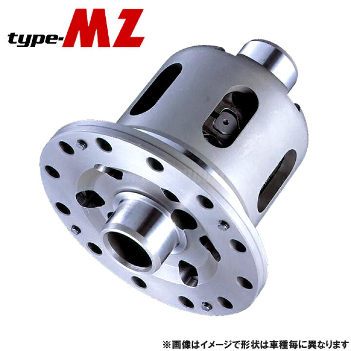 楽天市場】CUSCO クスコ LSD タイプMZ 1&2WAY リア TOYOTA トヨタ 86 