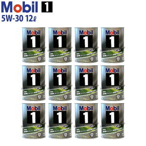 Mobil1 [r1 GWIC 1P[X 1L×12{ 5W-30 SP