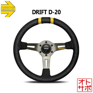 MOMO  XeAO nh D-20 DRIFT/htg 330mm