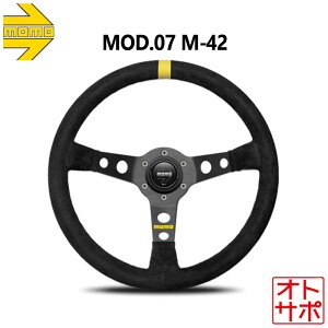 y24H(12/1) !őP3{vGg[szMOMO  XeAO nh M-42 MOD.07 BLACK SUEDE/f07 ubNXG[h 350mm