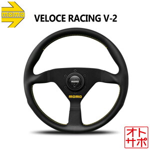 y3024H Gg[ŊyVJ[h+4{zMOMO  XeAO nh V-2 VELOCE RACING/F[`F[VO 320mm