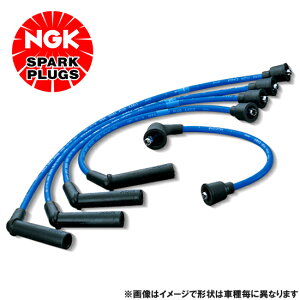Ngk プラグコード バイクの人気商品 通販 価格比較 価格 Com