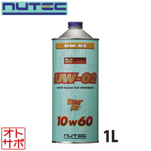 NUTEC GWIC Ultimate Weapon 10w60 iUW-02 1L