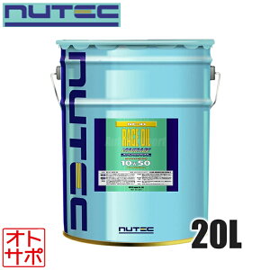 NUTEC GWIC RACE OIL 10w50 iNC-41 20L