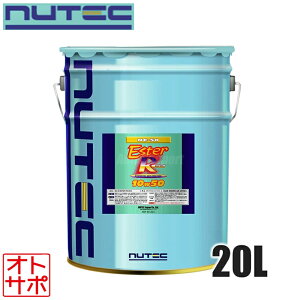 NUTEC エンジンオイル ESTER RACING 10w50 品番NC-50 20L
