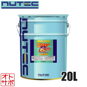 NUTEC GWIC ESTER RACING 0w30 iNC-51 20L
