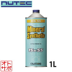 NUTEC GWIC Mineral Synthetic 15W55 iMS-55 1L