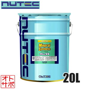 NUTEC GWIC Mineral Synthetic 15W55 iMS-55 20L