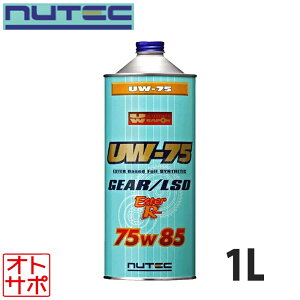 NUTEC MIC Ultimate Weapon 75w85 iUW-75 1L