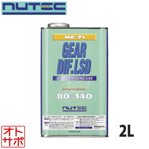 NUTEC MIC RACE OIL 80w140 iNC-71 2L
