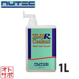 NUTEC p Coolant iZZ-91R 1L