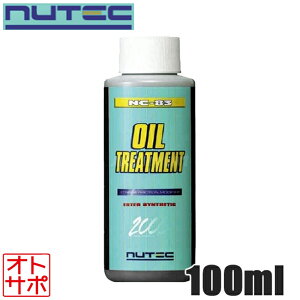 y241:59܂ŁőP47{vGg[&zNUTEC OIL TREATMENT iNC-83 100ml