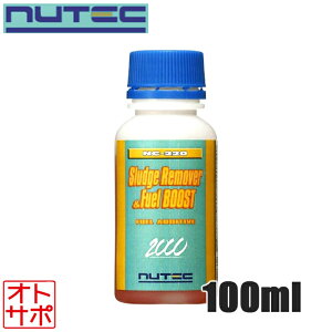 NUTEC Sludge Remover & Fuel BOOST iNC-220 100ml