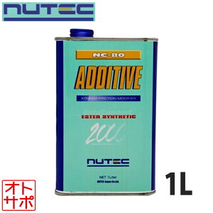 y3024H Gg[ŊyVJ[h+4{zNUTEC ADDITIVE iNC-80 1L
