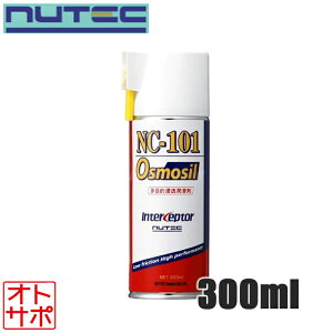 NUTEC Osmosil iNC-101 300ml