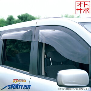 y111:59܂ōőP47{IvGg[zIbNXoCU[ X|[eB[Jbg XebvS RK1/RK2/RK5/RK6 Xp[_ A iOXR-823