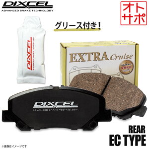 DIXCEL fBNZ u[Lpbh EC^Cv A O[Xt TOYOTA g^ mA/HNV[/GXN@CA ZRR80G 315688 EC