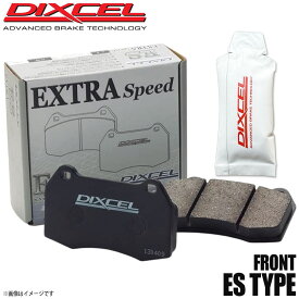 DIXCEL ディクセル ブレーキパッド ESタイプ フロント グリース付き HONDA ホンダ ライフ JB5 331118 ES