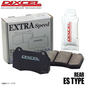 DIXCEL ディクセル ブレーキパッド ESタイプ リア グリース付き LEXUS レクサス LS600h/LS600hL UVF46 315539 ES