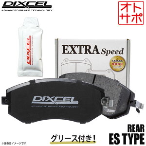 DIXCEL fBNZ u[Lpbh ES^Cv A O[Xt MERCEDES BENZ ZfXxc C205(COUPE/CABRIOLET) C43 4MATIC AMG 205364/205464 1152423 ES